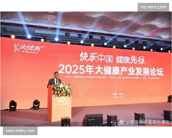 以太极健康产业峰会签约智慧康养项目助力新时代健康产业发展 以太极健康产业峰会签约智慧康养项目助力新时代健康产业发展