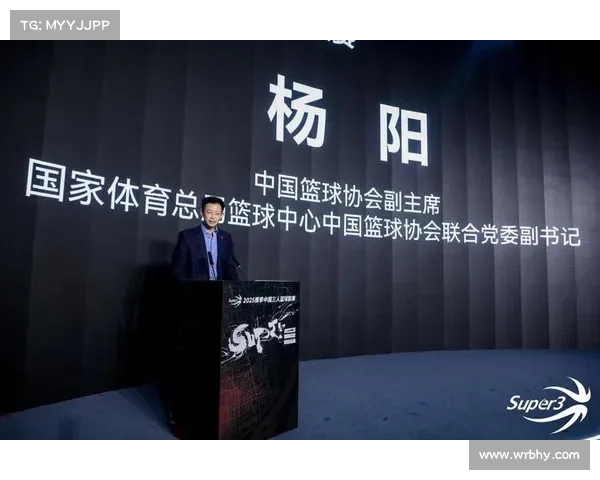 中国篮协副主席杨阳表示俱乐部杯将吸纳各级职业球队参赛推动篮球发展 中国篮协副主席杨阳表示俱乐部杯将吸纳各级职业球队参赛推动篮球发展