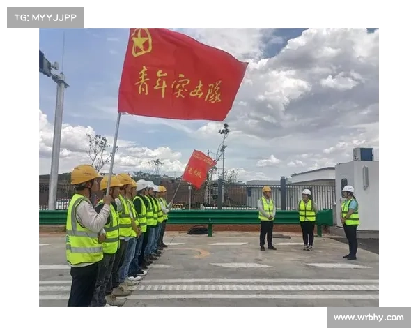 国家青年队运动心理辅导项目引入虚拟现实技术提升赛场抗压能力训练 国家青年队运动心理辅导项目引入虚拟现实技术提升赛场抗压能力训练