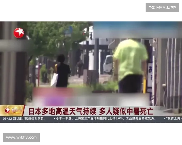高温天气下赛事保险漏洞调查 运动员中暑索赔遭遇多重阻碍 高温天气下赛事保险漏洞调查 运动员中暑索赔遭遇多重阻碍